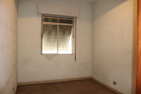 Apartamento à venda com 125m², 2 quartos e sem vagaQuarto 1