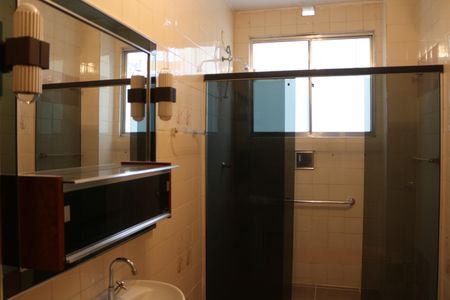 Apartamento à venda com 125m², 2 quartos e sem vagaBanheiro