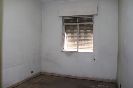 Apartamento à venda com 125m², 2 quartos e sem vagaQuarto 2