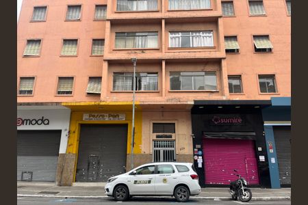 Apartamento à venda com 125m², 2 quartos e sem vaga Apartamento à venda com 125m², 2 quartos e sem vagaFachada do Prédio
