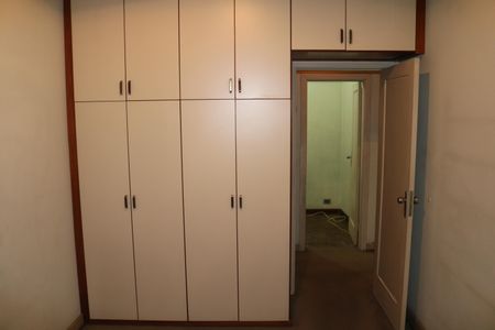 Apartamento à venda com 125m², 2 quartos e sem vagaQuarto 1