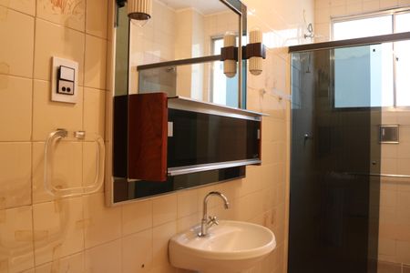 Apartamento à venda com 125m², 2 quartos e sem vagaBanheiro