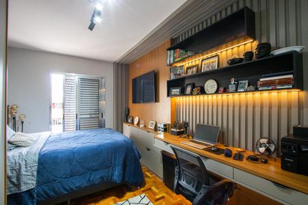 Apartamento à venda com 98m², 2 quartos e 1 vaga Apartamento à venda com 98m², 2 quartos e 1 vagaQuarto 1