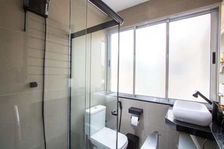 Apartamento à venda com 98m², 2 quartos e 1 vaga Apartamento à venda com 98m², 2 quartos e 1 vagaBanheiro de serviço