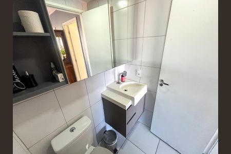 Apartamento para alugar com 46m², 2 quartos e 1 vaga Apartamento para alugar com 46m², 2 quartos e 1 vagaBanheiro