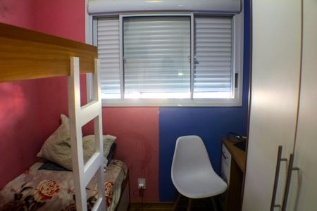 Apartamento para alugar com 46m², 2 quartos e 1 vaga Apartamento para alugar com 46m², 2 quartos e 1 vagaQuarto 2