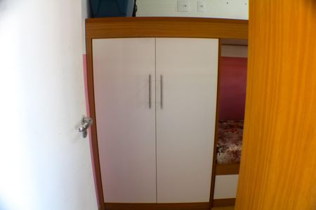 Apartamento para alugar com 46m², 2 quartos e 1 vaga Apartamento para alugar com 46m², 2 quartos e 1 vagaQuarto 2
