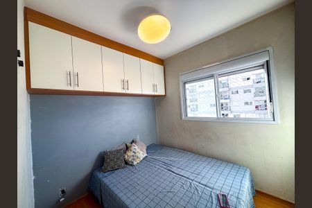 Apartamento para alugar com 46m², 2 quartos e 1 vaga Apartamento para alugar com 46m², 2 quartos e 1 vagaQuarto 1
