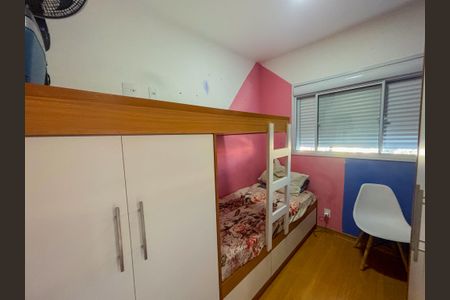 Apartamento para alugar com 46m², 2 quartos e 1 vaga Apartamento para alugar com 46m², 2 quartos e 1 vagaQuarto 2