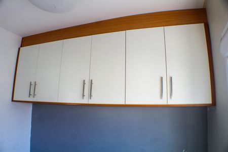 Apartamento para alugar com 46m², 2 quartos e 1 vaga Apartamento para alugar com 46m², 2 quartos e 1 vagaQuarto 1