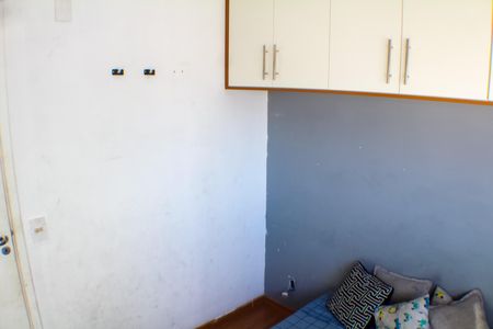 Apartamento para alugar com 46m², 2 quartos e 1 vaga Apartamento para alugar com 46m², 2 quartos e 1 vagaQuarto 1