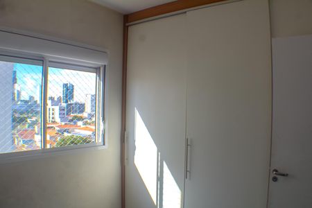 Apartamento para alugar com 46m², 2 quartos e 1 vaga Apartamento para alugar com 46m², 2 quartos e 1 vagaQuarto 1