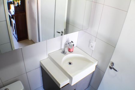 Apartamento para alugar com 46m², 2 quartos e 1 vaga Apartamento para alugar com 46m², 2 quartos e 1 vagaBanheiro