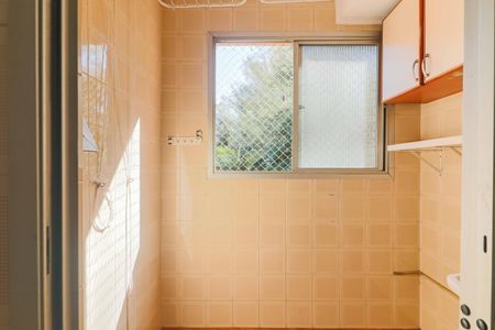 Apartamento à venda com 75m², 2 quartos e 1 vaga Apartamento à venda com 75m², 2 quartos e 1 vagaCozinha e Área de Serviço