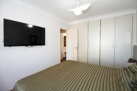 Apartamento à venda com 71m², 2 quartos e 1 vaga Apartamento à venda com 71m², 2 quartos e 1 vagaQuarto 1