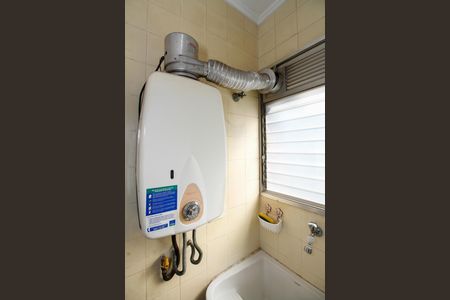 Apartamento à venda com 71m², 2 quartos e 1 vaga Apartamento à venda com 71m², 2 quartos e 1 vagaAquecedor