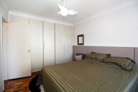 Apartamento à venda com 71m², 2 quartos e 1 vaga Apartamento à venda com 71m², 2 quartos e 1 vagaQuarto 1