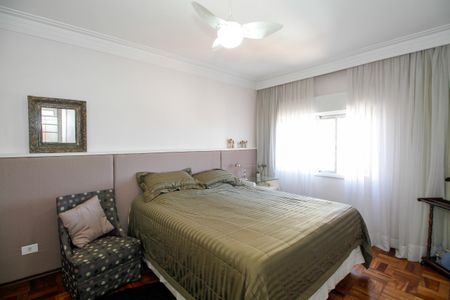 Apartamento à venda com 71m², 2 quartos e 1 vaga Apartamento à venda com 71m², 2 quartos e 1 vagaQuarto 1