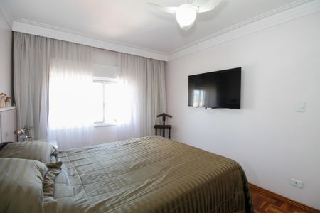 Apartamento à venda com 71m², 2 quartos e 1 vaga Apartamento à venda com 71m², 2 quartos e 1 vagaQuarto 1