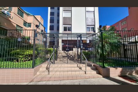 Apartamento à venda com 71m², 2 quartos e 1 vaga Apartamento à venda com 71m², 2 quartos e 1 vagaFachada do Prédio