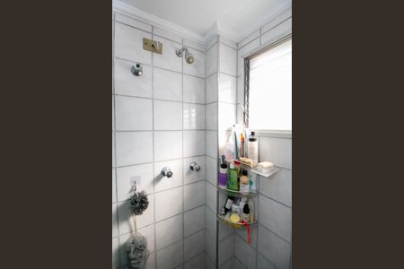 Apartamento à venda com 71m², 2 quartos e 1 vaga Apartamento à venda com 71m², 2 quartos e 1 vagaBanheiro