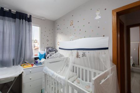 Apartamento à venda com 45m², 2 quartos e 1 vaga Apartamento à venda com 45m², 2 quartos e 1 vagaQuarto 2