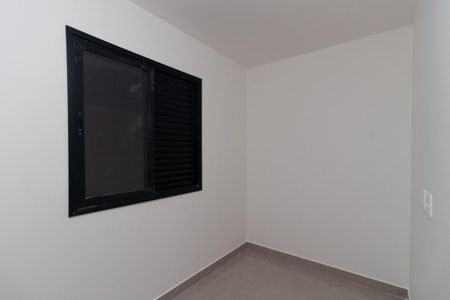 Apartamento à venda com 43m², 2 quartos e sem vagaQuarto 1