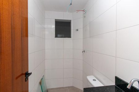 Apartamento à venda com 43m², 2 quartos e sem vagaBanheiro