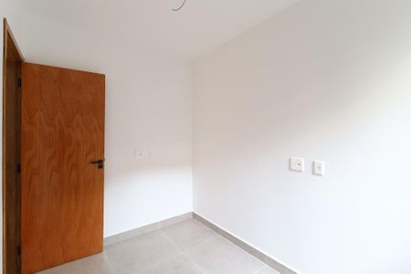 Apartamento à venda com 43m², 2 quartos e sem vaga Apartamento à venda com 43m², 2 quartos e sem vagaQuarto 1