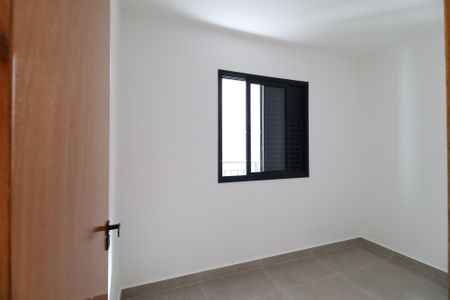 Apartamento à venda com 43m², 2 quartos e sem vaga Apartamento à venda com 43m², 2 quartos e sem vagaQuarto 2