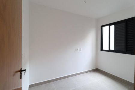Apartamento à venda com 43m², 2 quartos e sem vaga Apartamento à venda com 43m², 2 quartos e sem vagaQuarto 1