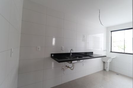 Apartamento à venda com 43m², 2 quartos e sem vaga Apartamento à venda com 43m², 2 quartos e sem vagaCozinha / Área de serviço