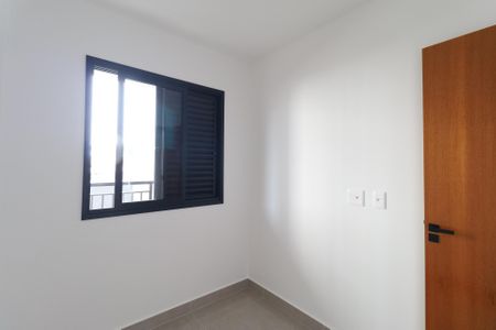 Apartamento à venda com 43m², 2 quartos e sem vaga Apartamento à venda com 43m², 2 quartos e sem vagaQuarto 1