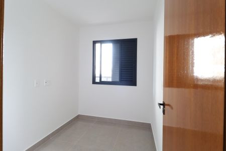 Apartamento à venda com 43m², 2 quartos e sem vaga Apartamento à venda com 43m², 2 quartos e sem vagaQuarto 1