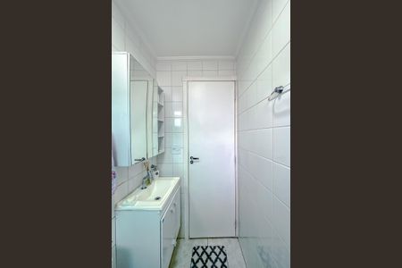 Apartamento à venda com 84m², 3 quartos e 2 vagasBanheiro Social