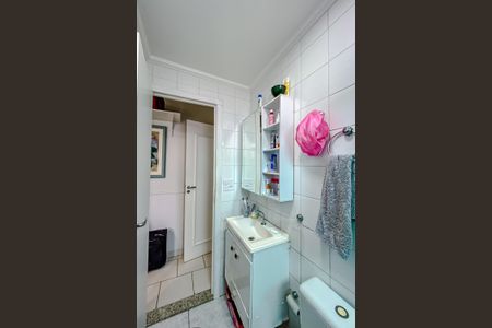 Apartamento à venda com 84m², 3 quartos e 2 vagasBanheiro da Suíte