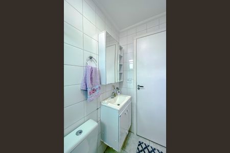 Apartamento à venda com 84m², 3 quartos e 2 vagasBanheiro Social