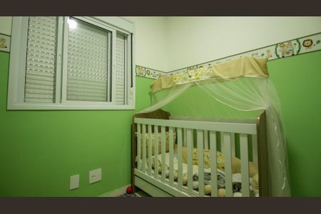 Apartamento à venda com 41m², 2 quartos e 1 vaga Apartamento à venda com 41m², 2 quartos e 1 vagaQuarto 1