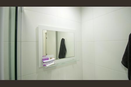 Apartamento à venda com 41m², 2 quartos e 1 vaga Apartamento à venda com 41m², 2 quartos e 1 vagaBanheiro