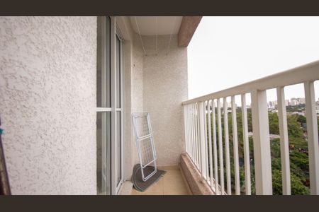 Apartamento à venda com 41m², 2 quartos e 1 vaga Apartamento à venda com 41m², 2 quartos e 1 vagaVaranda da  Área de Serviço
