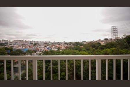 Apartamento à venda com 41m², 2 quartos e 1 vaga Apartamento à venda com 41m², 2 quartos e 1 vagaVaranda da  Área de Serviço