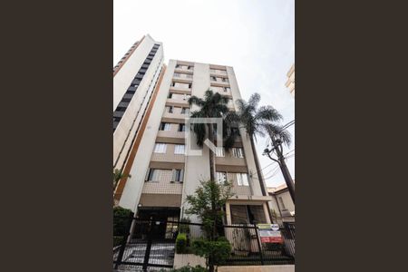 Apartamento à venda com 62m², 2 quartos e 1 vaga Apartamento à venda com 62m², 2 quartos e 1 vagaFachada
