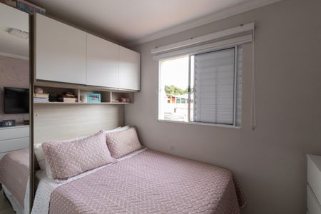 Casa de condomínio à venda com 74m², 2 quartos e 2 vagas Casa de condomínio à venda com 74m², 2 quartos e 2 vagasQuarto 1