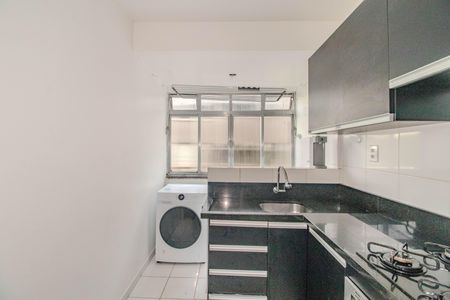 Apartamento à venda com 42m², 1 quarto e sem vaga Apartamento à venda com 42m², 1 quarto e sem vagaCozinha e Área de Serviço