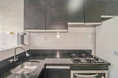 Apartamento à venda com 42m², 1 quarto e sem vaga Apartamento à venda com 42m², 1 quarto e sem vagaCozinha