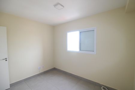 Apartamento à venda com 45m², 1 quarto e 1 vagaQuarto 