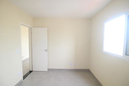 Apartamento à venda com 45m², 1 quarto e 1 vagaQuarto 