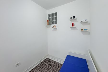 Apartamento à venda com 95m², 2 quartos e 1 vaga Apartamento à venda com 95m², 2 quartos e 1 vagaQuarto de Serviço