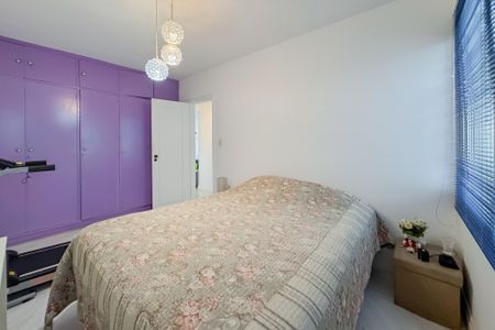 Apartamento à venda com 95m², 2 quartos e 1 vaga Apartamento à venda com 95m², 2 quartos e 1 vagaQuarto 2