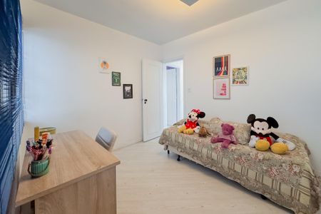 Apartamento à venda com 95m², 2 quartos e 1 vaga Apartamento à venda com 95m², 2 quartos e 1 vagaQuarto 1